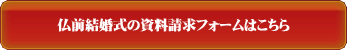 はこちら
